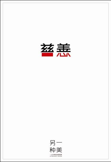 购买邮政储蓄银行存单